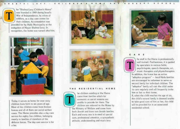 Orphanage Brochure