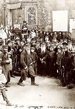 people with torah